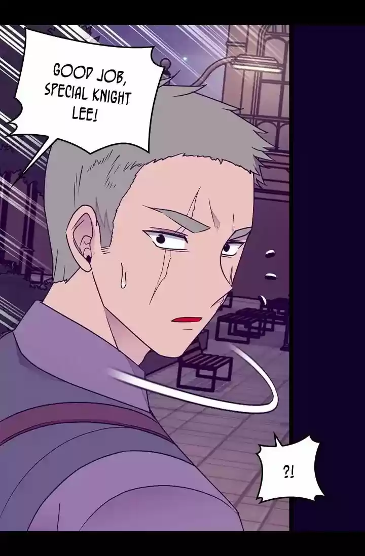 They Say I Was Born A King's Daughter Chapter 130: Ambush!