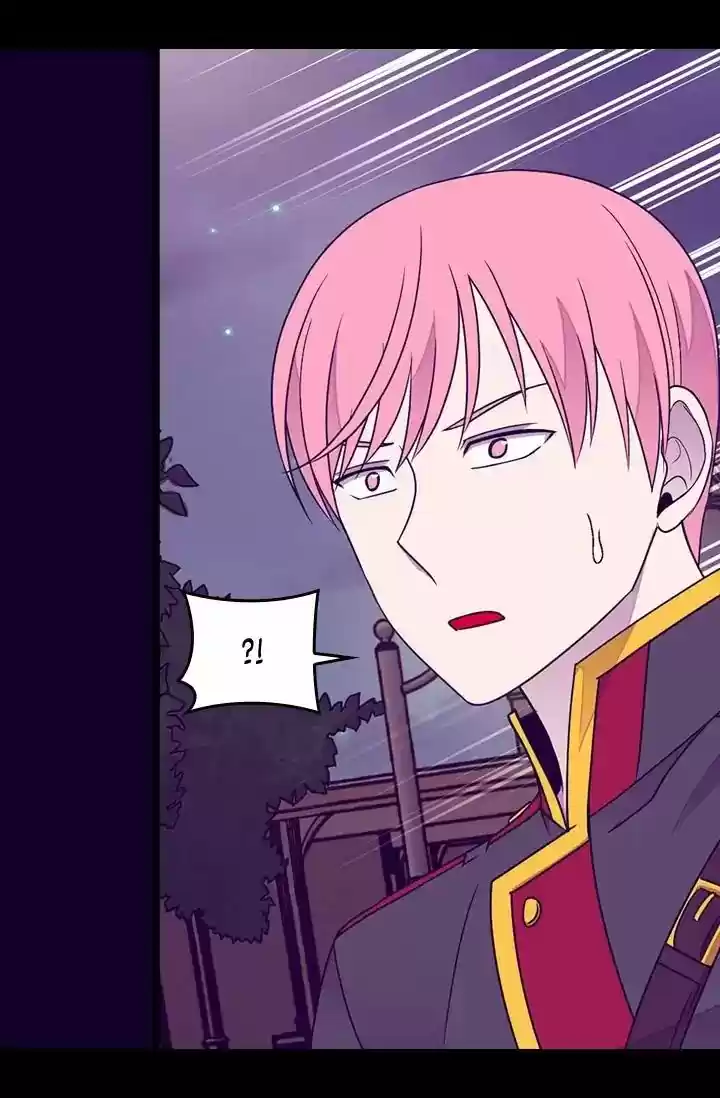 They Say I Was Born A King's Daughter Chapter 130: Ambush!