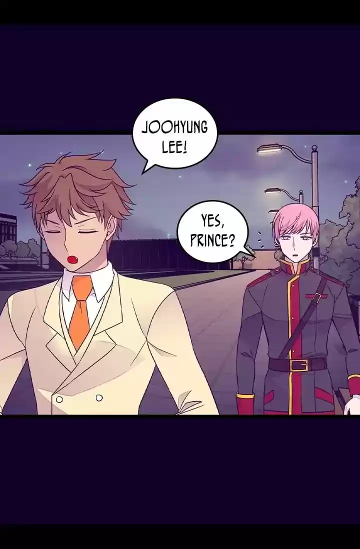 They Say I Was Born A King's Daughter Chapter 130: Ambush!