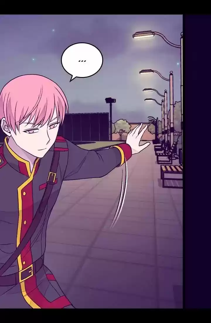 They Say I Was Born A King's Daughter Chapter 130: Ambush!