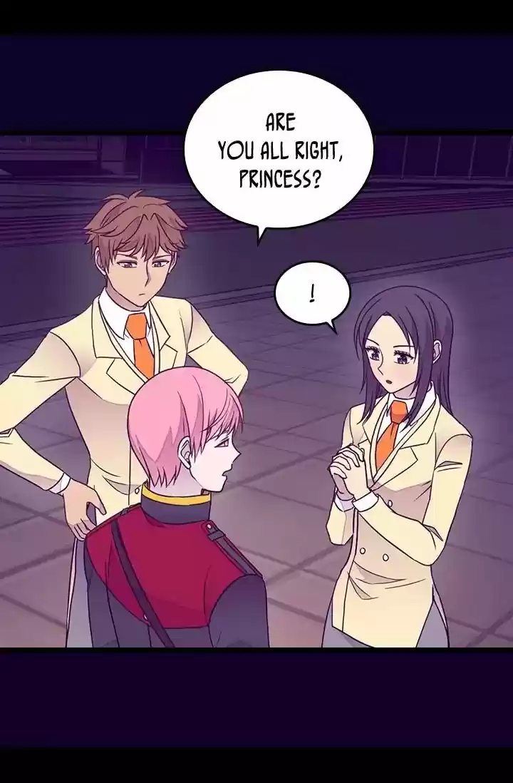 They Say I Was Born A King's Daughter Chapter 130: Ambush!