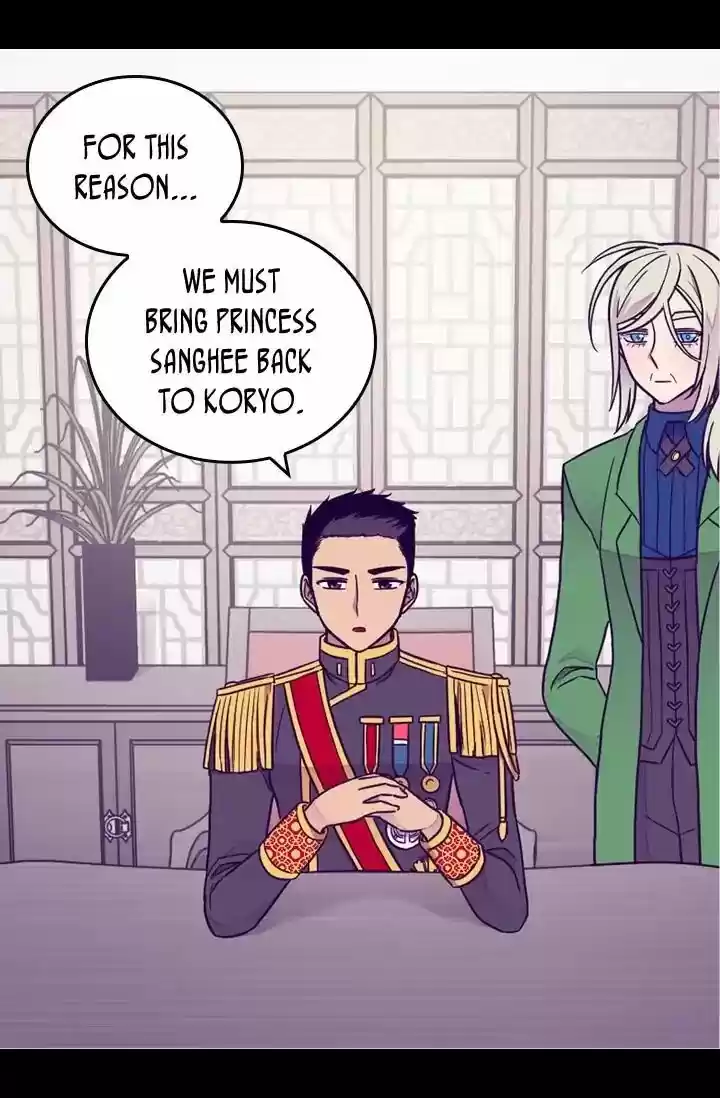 They Say I Was Born A King's Daughter Chapter 131: The Kidnapping