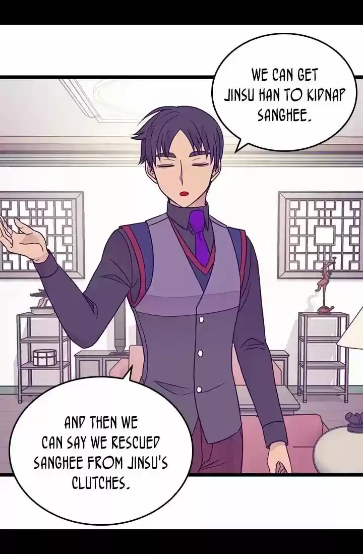 They Say I Was Born A King's Daughter Chapter 131: The Kidnapping