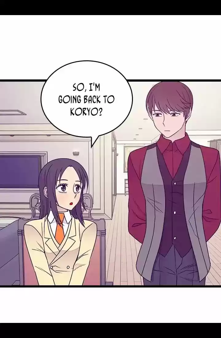 They Say I Was Born A King's Daughter Chapter 131: The Kidnapping