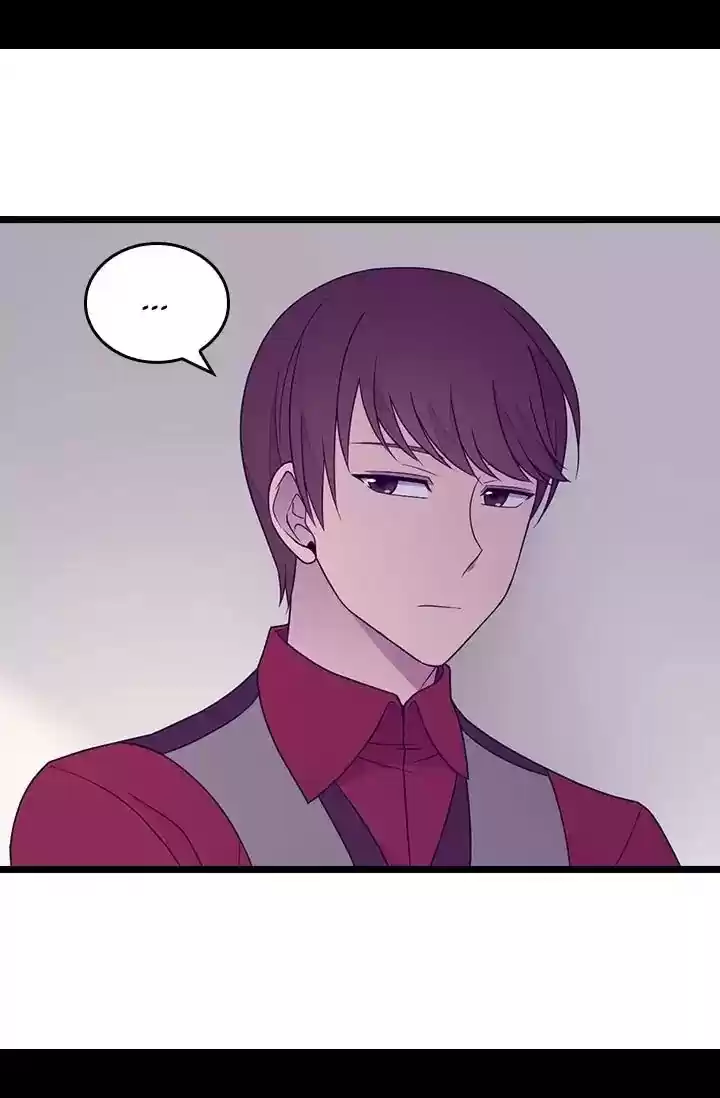 They Say I Was Born A King's Daughter Chapter 132: Of Letters And Secrets