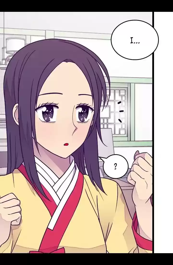 They Say I Was Born A King's Daughter Chapter 133: The Return Home