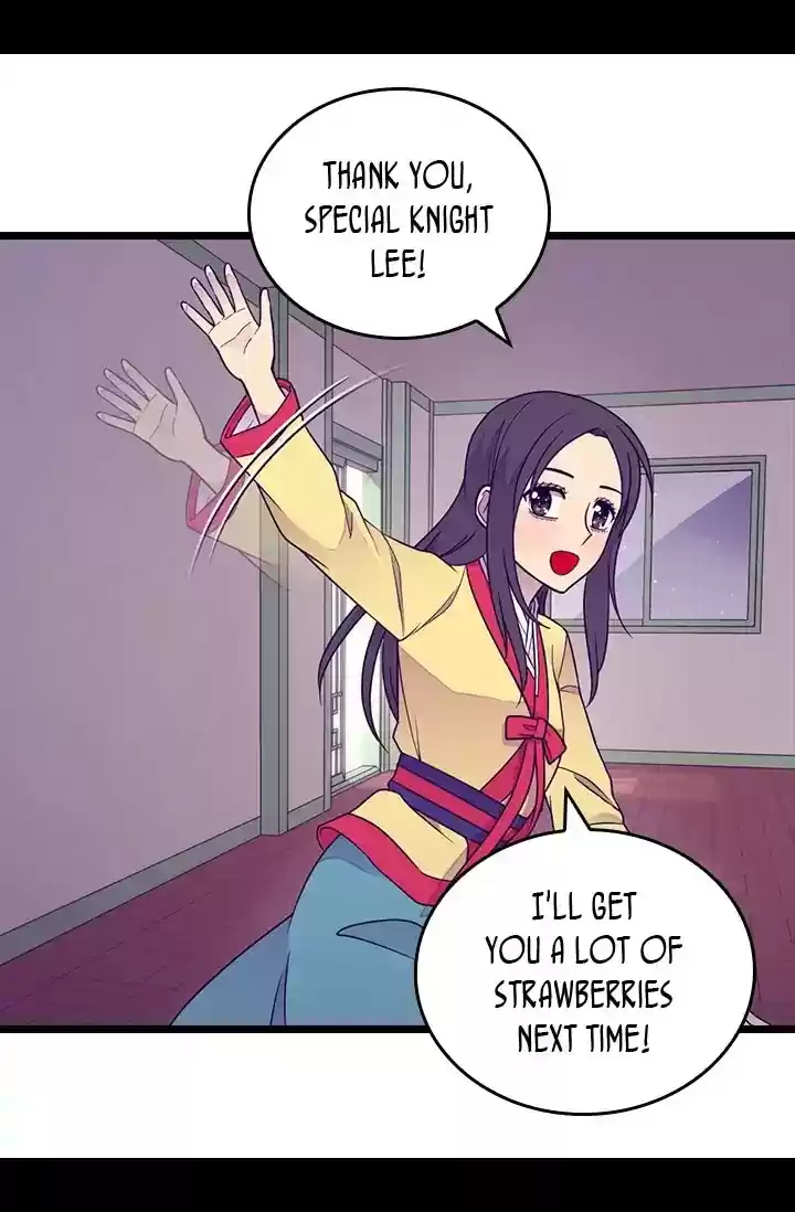 They Say I Was Born A King's Daughter Chapter 134: A Basket Of Berries