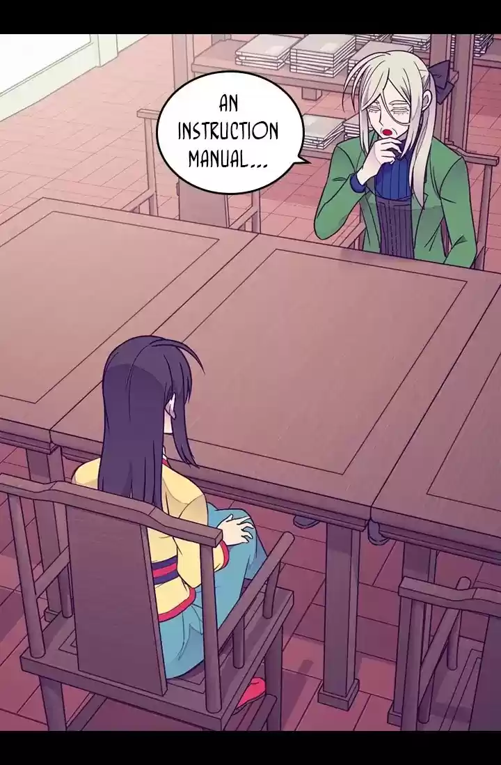 They Say I Was Born A King's Daughter Chapter 134: A Basket Of Berries