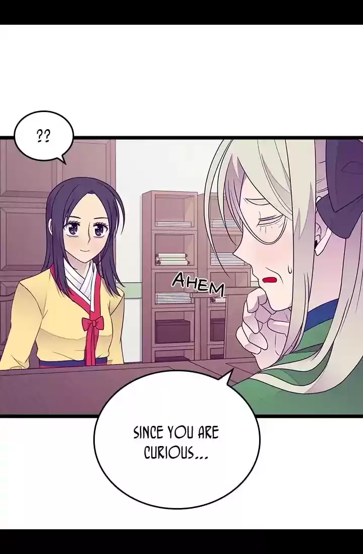 They Say I Was Born A King's Daughter Chapter 134: A Basket Of Berries