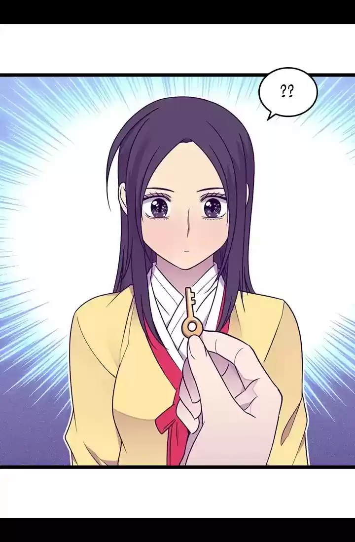 They Say I Was Born A King's Daughter Chapter 134: A Basket Of Berries