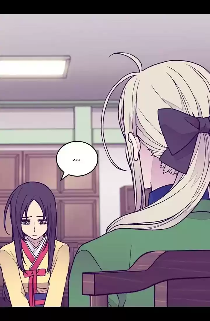 They Say I Was Born A King's Daughter Chapter 137: Royal Roses