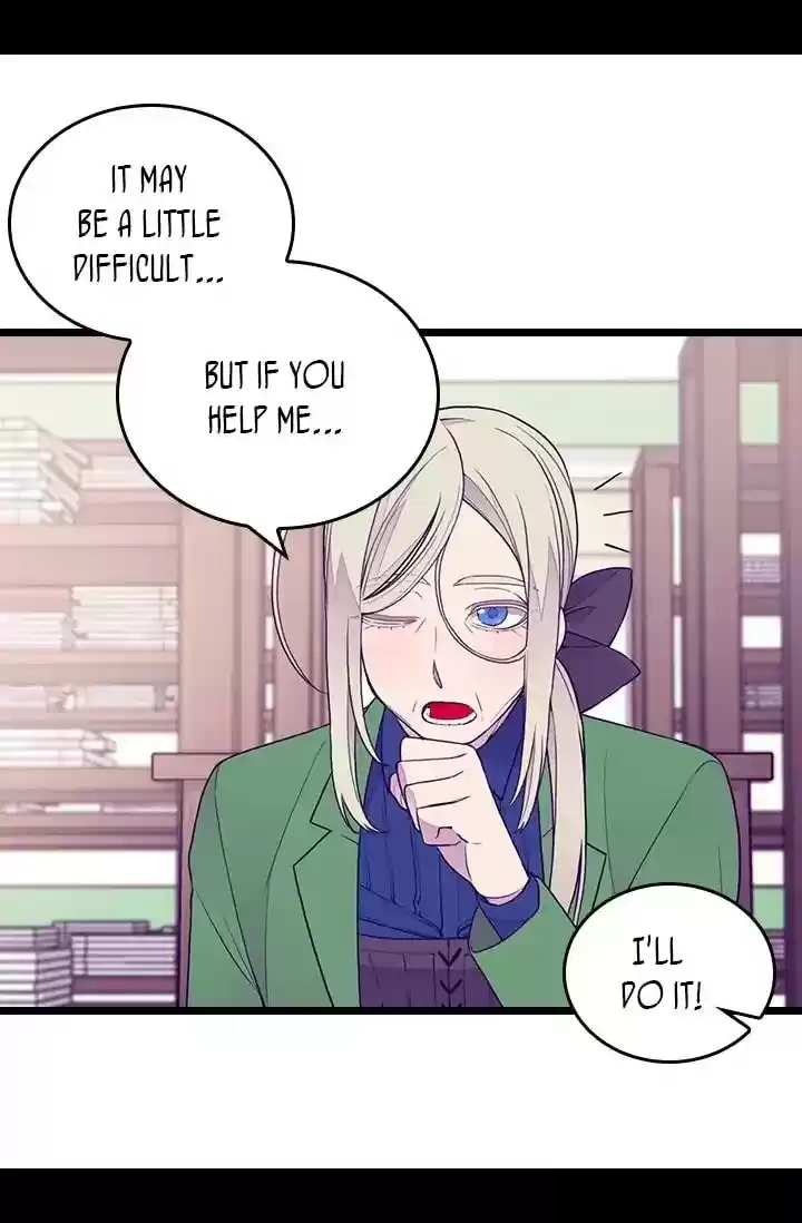 They Say I Was Born A King's Daughter Chapter 137: Royal Roses