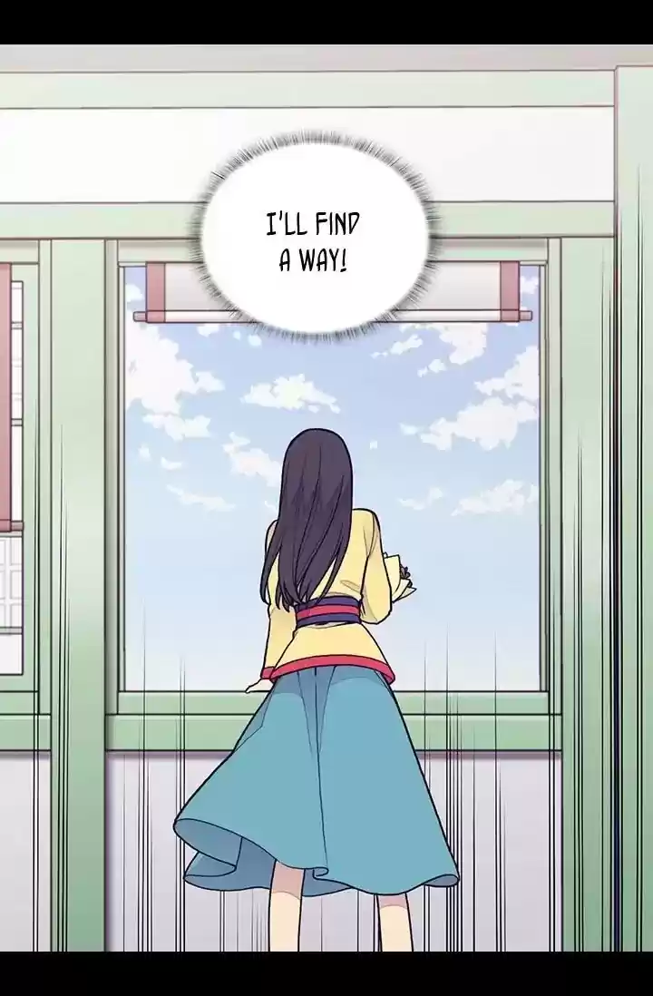 They Say I Was Born A King's Daughter Chapter 137: Royal Roses