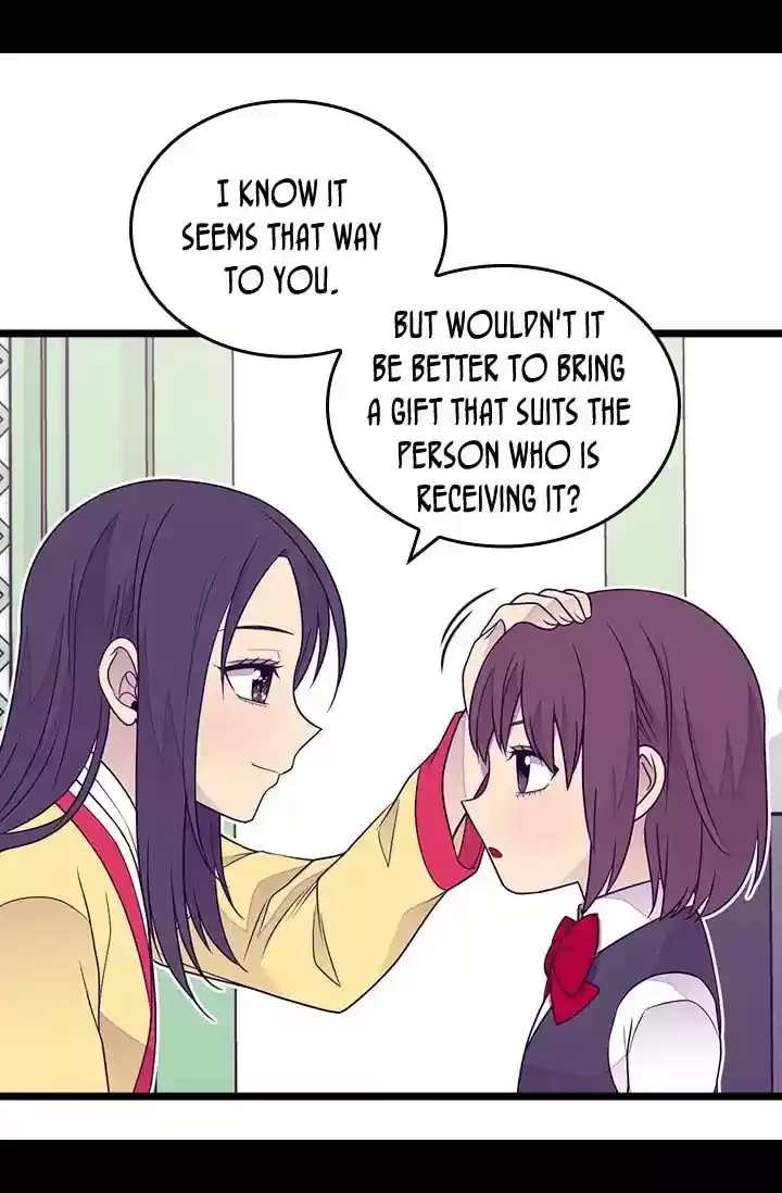 They Say I Was Born A King's Daughter Chapter 138: Gifts From The Twins