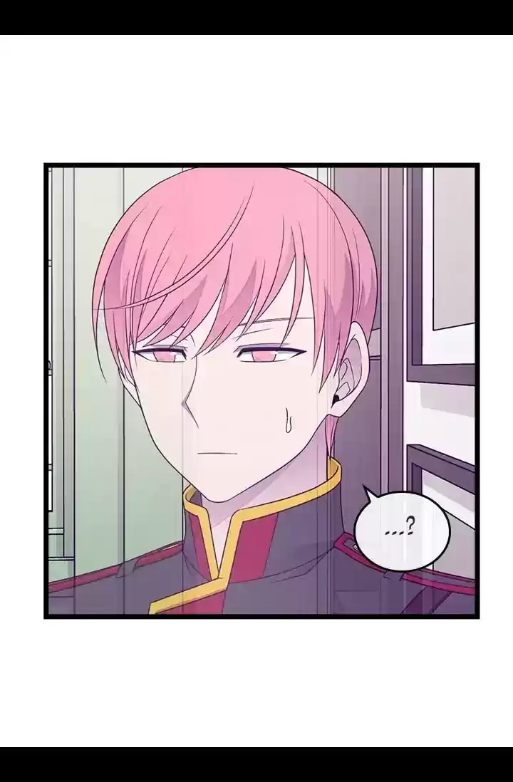 They Say I Was Born A King's Daughter Chapter 139: For Your Eyes Only