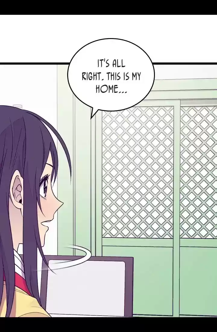 They Say I Was Born A King's Daughter Chapter 139: For Your Eyes Only