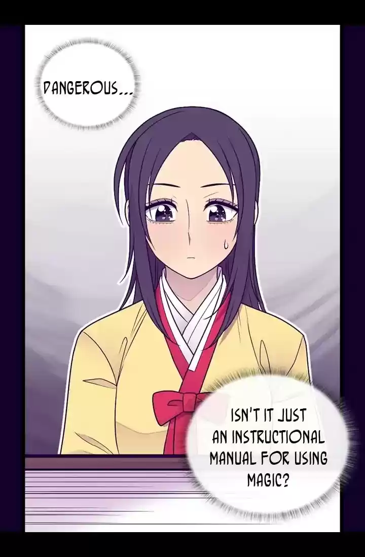 They Say I Was Born A King's Daughter Chapter 139: For Your Eyes Only