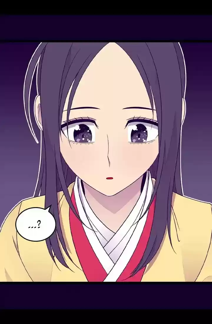 They Say I Was Born A King's Daughter Chapter 139: For Your Eyes Only