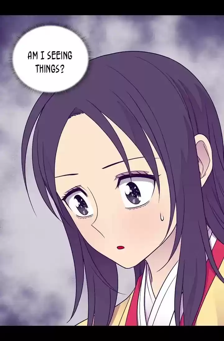 They Say I Was Born A King's Daughter Chapter 140: A Big Bonus