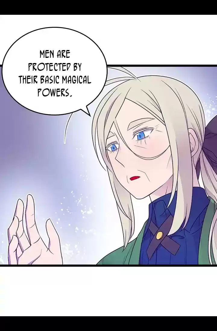 They Say I Was Born A King's Daughter Chapter 140: A Big Bonus