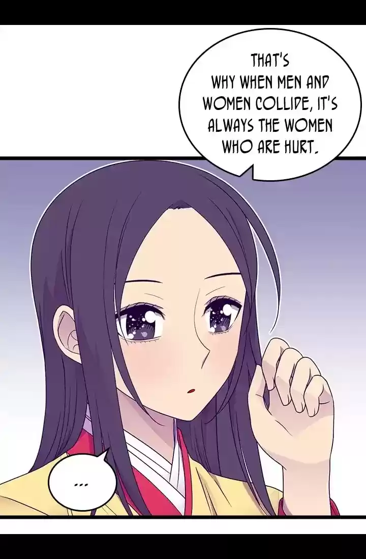 They Say I Was Born A King's Daughter Chapter 140: A Big Bonus