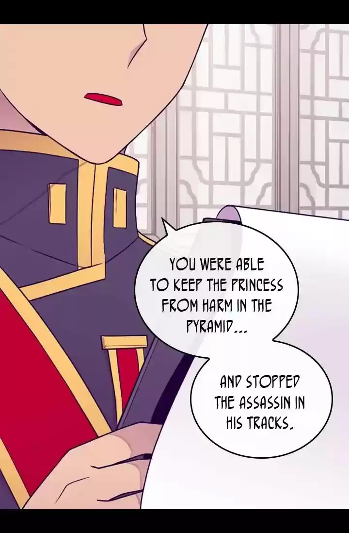 They Say I Was Born A King's Daughter Chapter 140: A Big Bonus