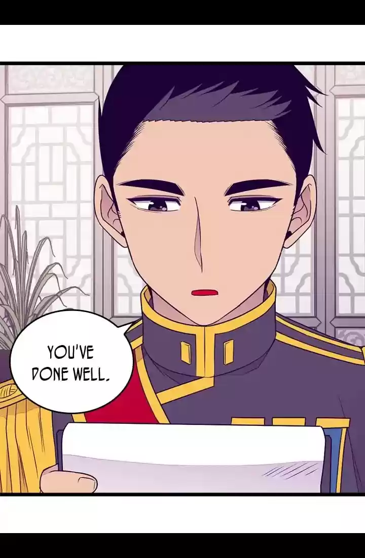 They Say I Was Born A King's Daughter Chapter 140: A Big Bonus