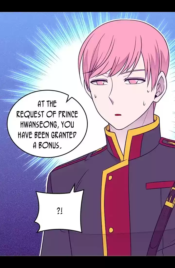They Say I Was Born A King's Daughter Chapter 140: A Big Bonus