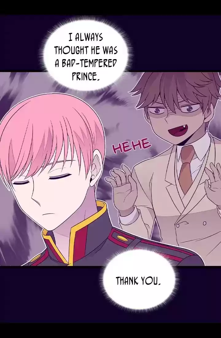 They Say I Was Born A King's Daughter Chapter 140: A Big Bonus