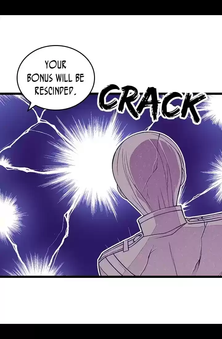 They Say I Was Born A King's Daughter Chapter 140: A Big Bonus