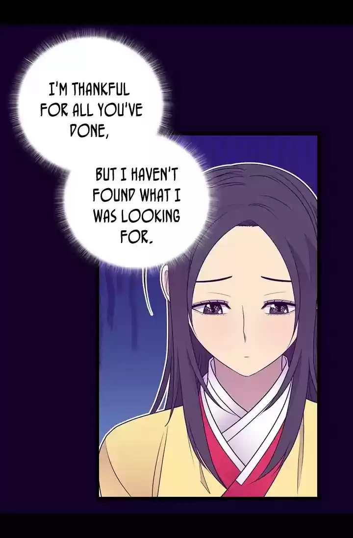 They Say I Was Born A King's Daughter Chapter 141: Mysterious Intruder