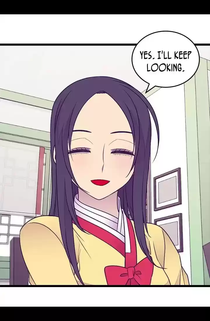 They Say I Was Born A King's Daughter Chapter 141: Mysterious Intruder