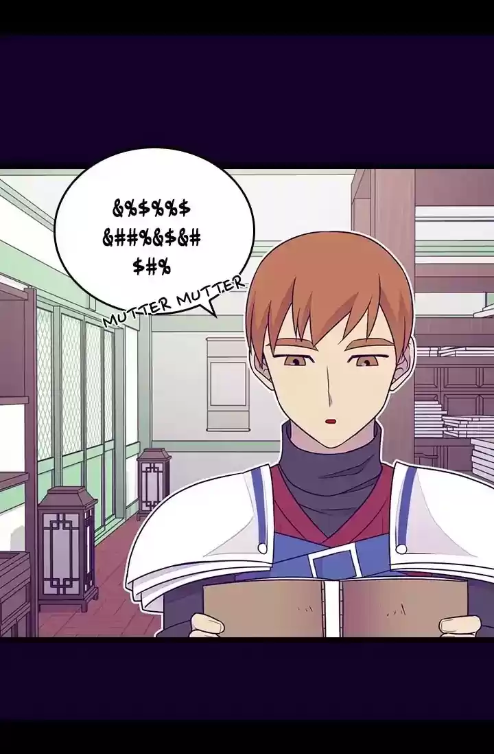 They Say I Was Born A King's Daughter Chapter 141: Mysterious Intruder