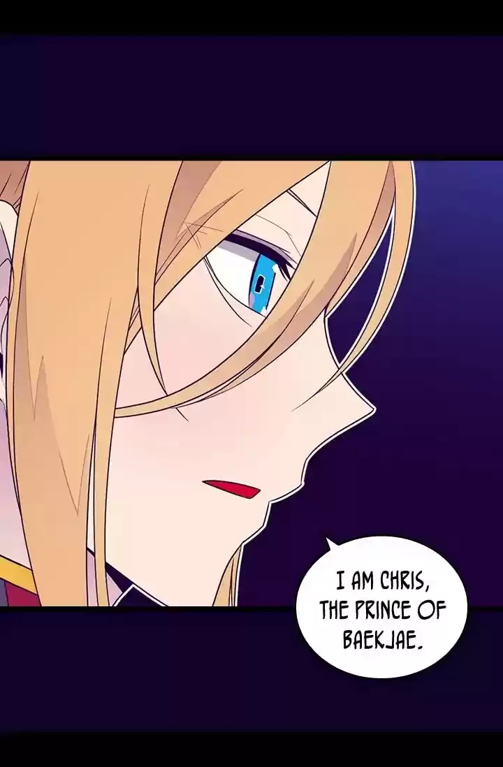 They Say I Was Born A King's Daughter Chapter 141: Mysterious Intruder