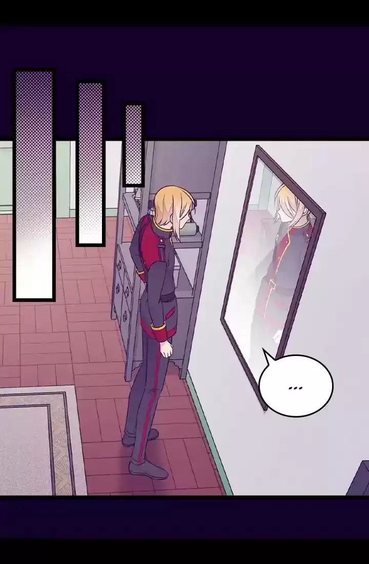 They Say I Was Born A King's Daughter Chapter 141: Mysterious Intruder