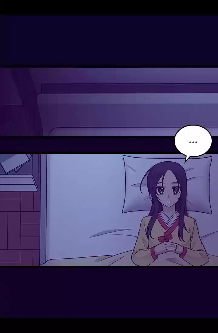 They Say I Was Born A King's Daughter Chapter 142: Can't Sleep