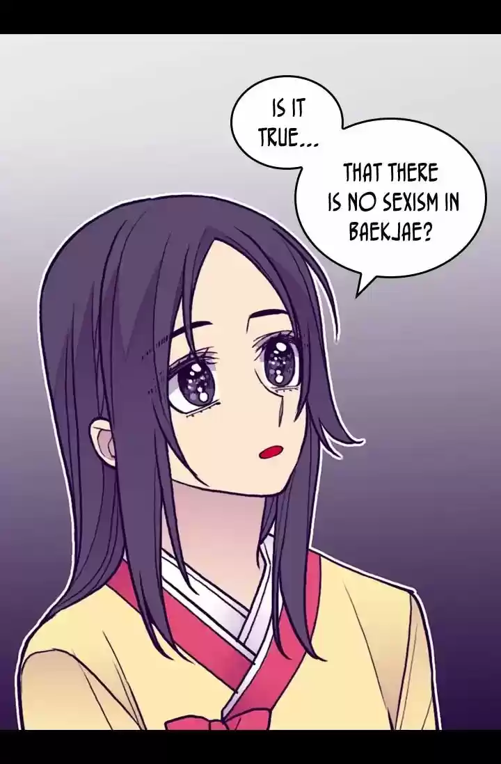 They Say I Was Born A King's Daughter Chapter 142: Can't Sleep