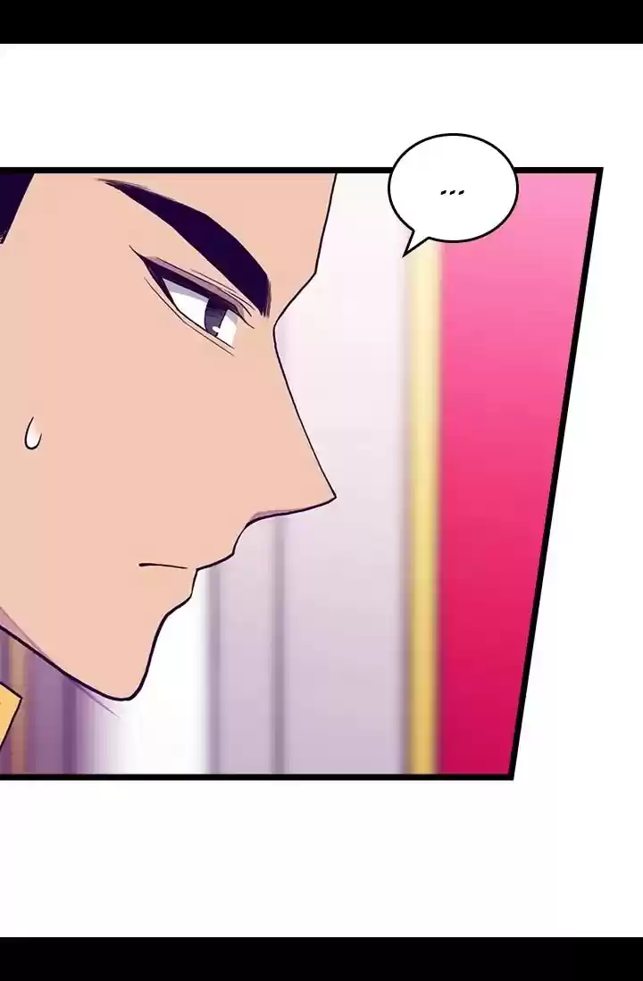 They Say I Was Born A King's Daughter Chapter 143: The King's Wrath