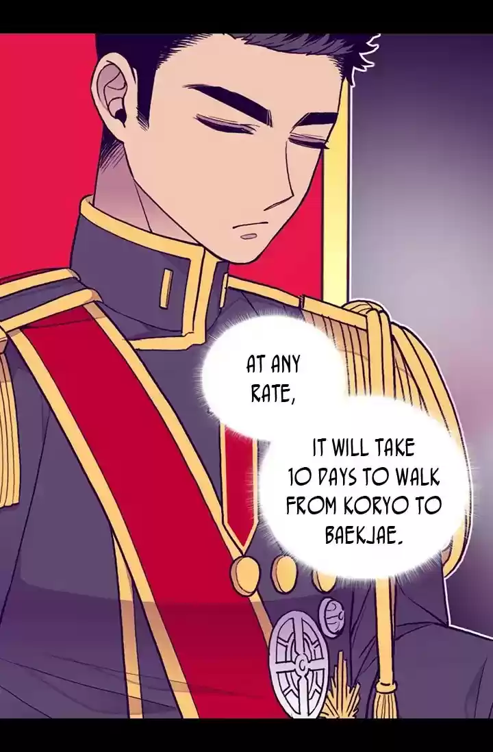 They Say I Was Born A King's Daughter Chapter 143: The King's Wrath