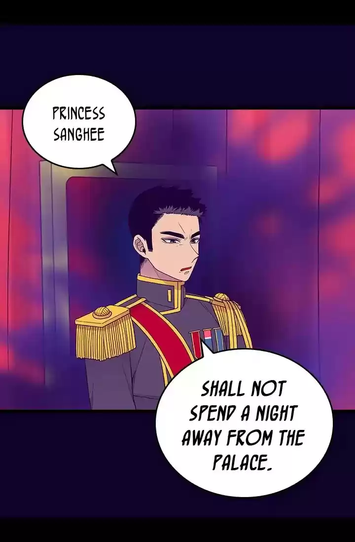 They Say I Was Born A King's Daughter Chapter 143: The King's Wrath