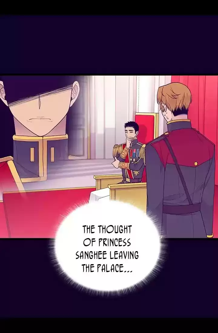 They Say I Was Born A King's Daughter Chapter 143: The King's Wrath