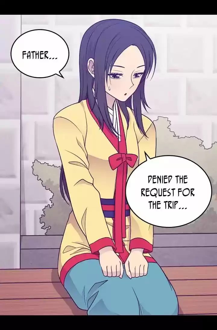 They Say I Was Born A King's Daughter Chapter 144: Denial