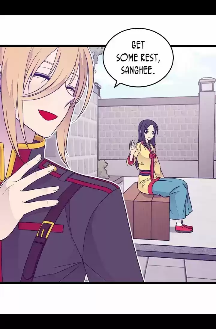 They Say I Was Born A King's Daughter Chapter 144: Denial