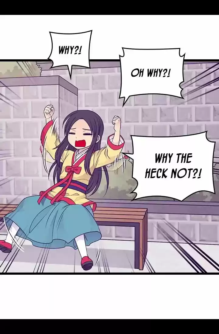 They Say I Was Born A King's Daughter Chapter 144: Denial