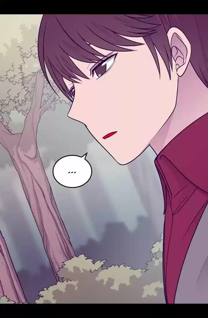 They Say I Was Born A King's Daughter Chapter 144: Denial