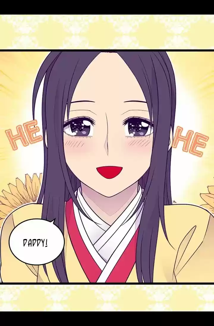 They Say I Was Born A King's Daughter Chapter 144: Denial