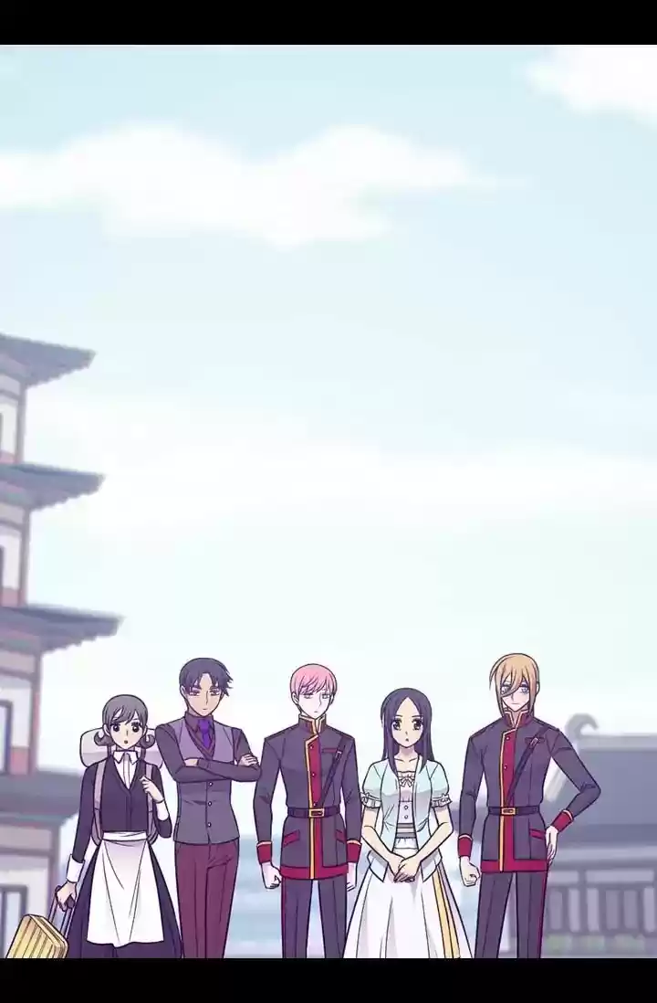 They Say I Was Born A King's Daughter Chapter 146: Welcome To Baekjae!