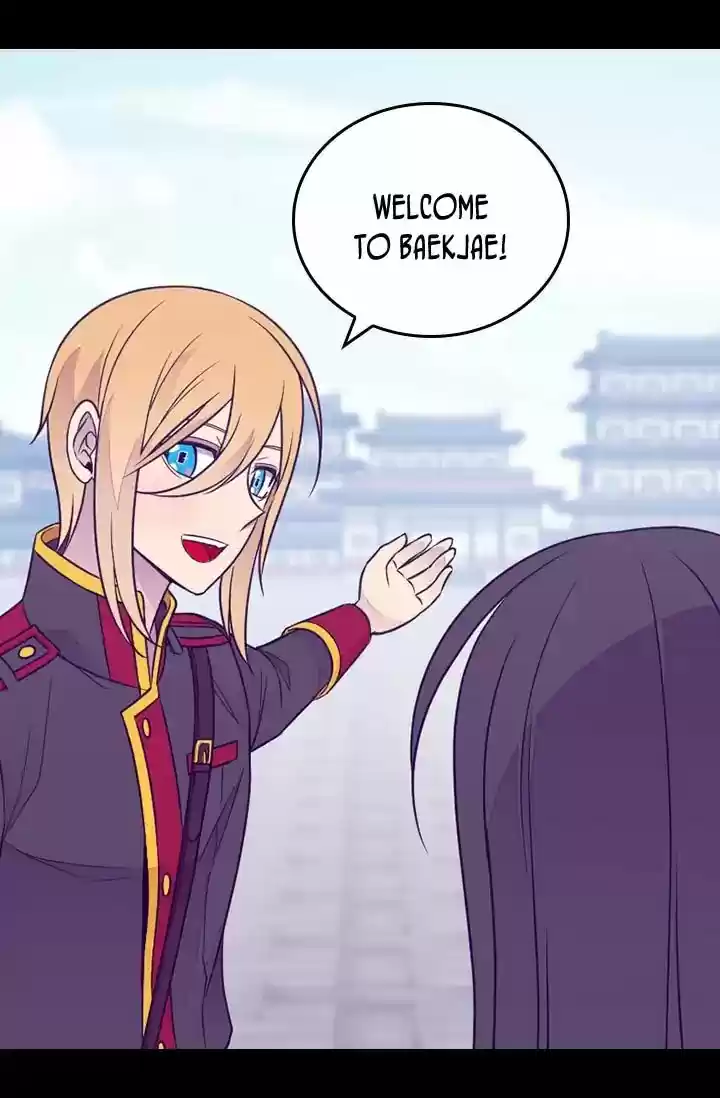 They Say I Was Born A King's Daughter Chapter 146: Welcome To Baekjae!