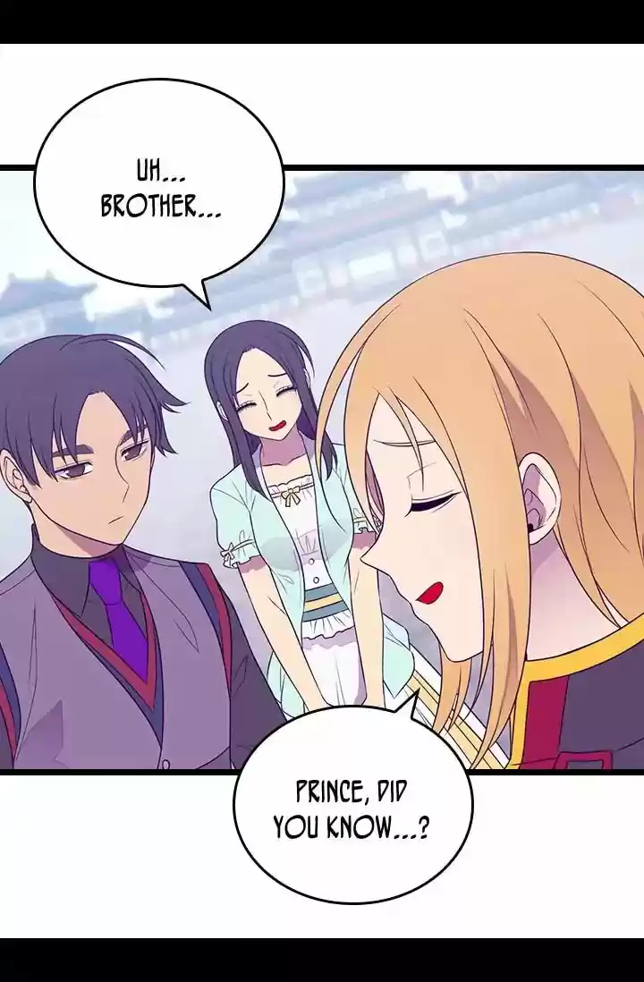 They Say I Was Born A King's Daughter Chapter 146: Welcome To Baekjae!