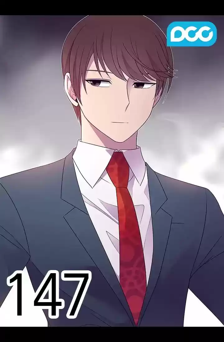 They Say I Was Born A King's Daughter Chapter 147: Something Strange...